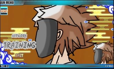 火战阿星版.jpg