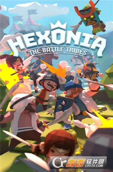  海克泽尼亚(Hexonia)