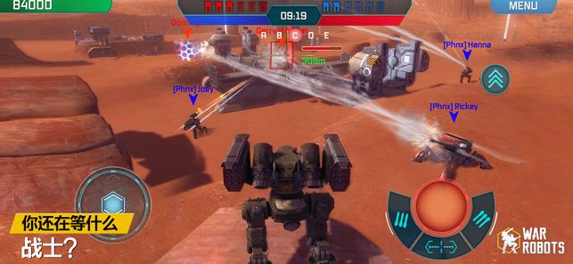 walking war robots手游官方网站下载最新版 截图0