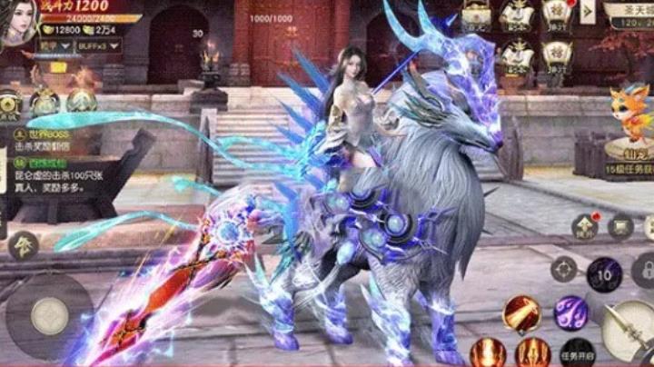 小虾米江湖传官方正版手游图片1