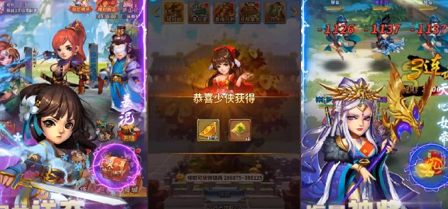 大侠坛说官方版