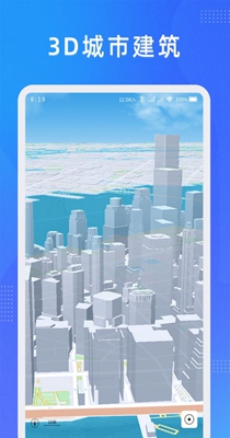 纬图斯地图.jpg