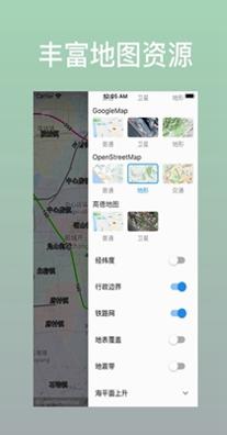 蓝星地图4.jpg