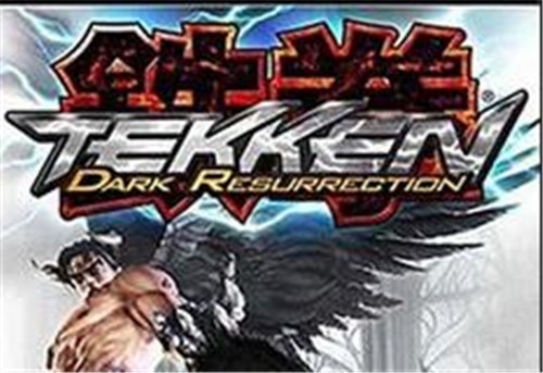 铁拳5暗之复苏汉化版截图2