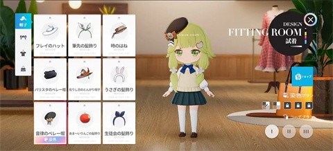 开放空间Over Field截图0