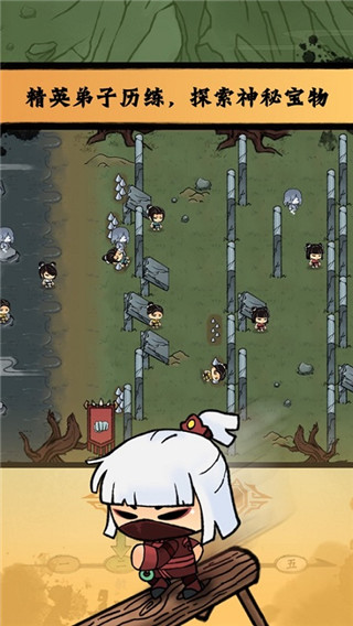 小小武馆官方版 v1.2.0