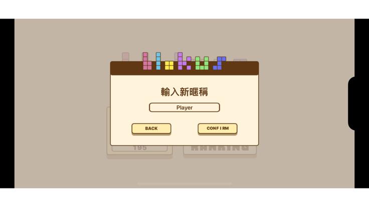 角斗士棋截图2