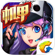 天天飞车机甲版修改版