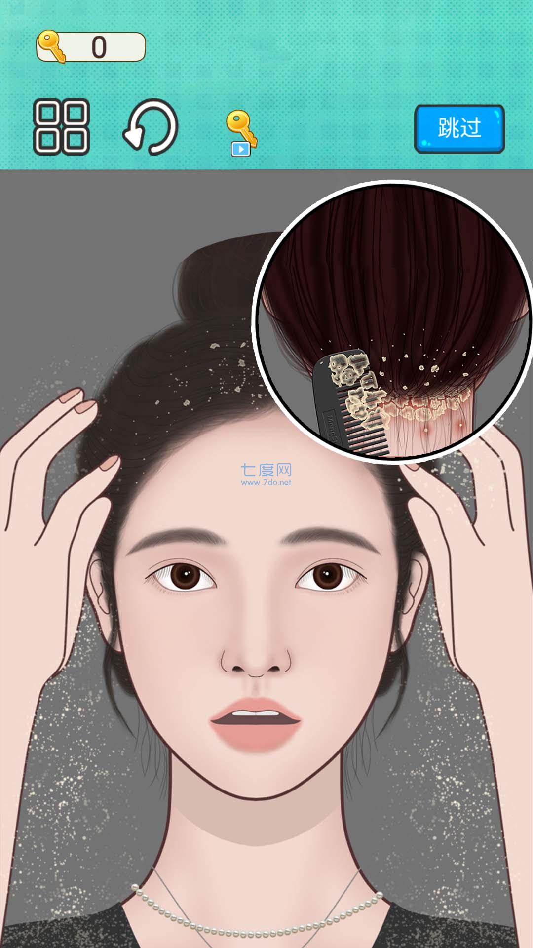 瞧瞧这眼力游戏截图1