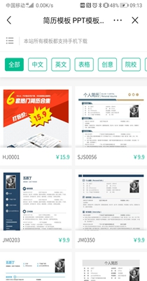 a16199b3-a7d7-4ead-a0b9-05c4a41e6c33.jpg