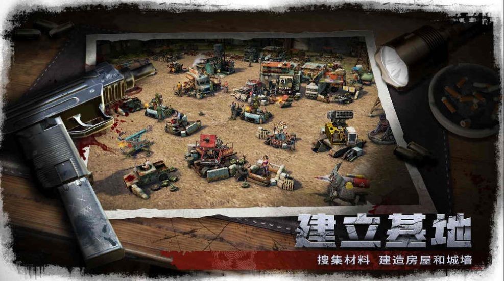 废土征战 2020-07-21 14:57