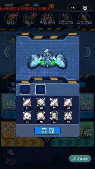 深蓝迷踪 2020-05-12 15:45