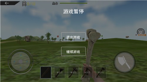 海岛木筏求生模拟  v1.1