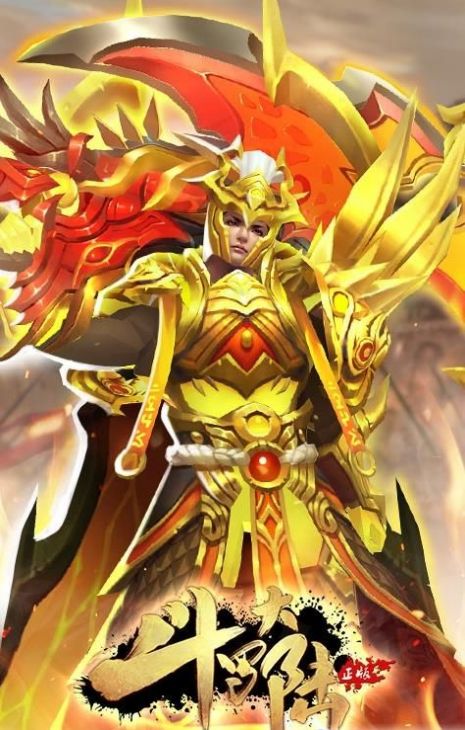 斗罗大陆h5镜花水月活动奇茸通天菊武魂更新版  v3.4.4