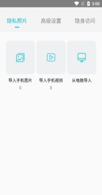 小鸡相册.jpg