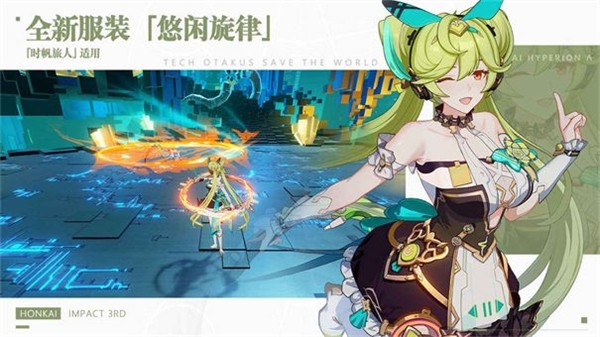 代号nxs 需要支持安卓系统5.2以上