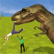 霸王龙模拟器
