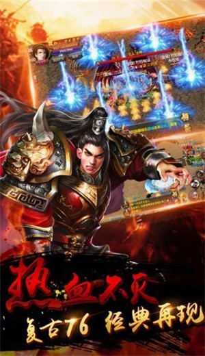 冰雪欧皇版 v1.4.114