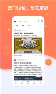 杉果平台