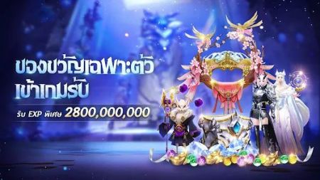 魔界截图1