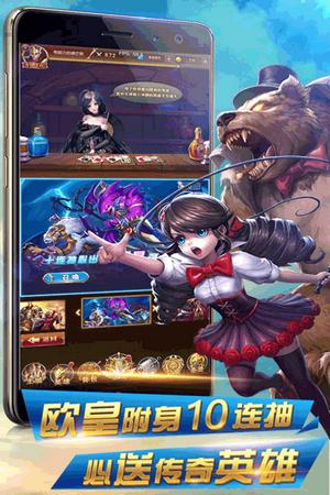 异世界传说 v1.1