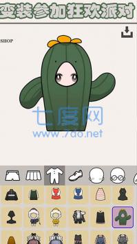 小小爱美妆 v1.1