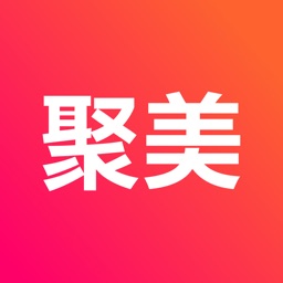 聚美