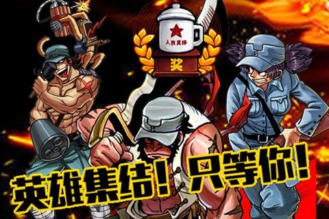 中国好八路 2024-06-25 15:08