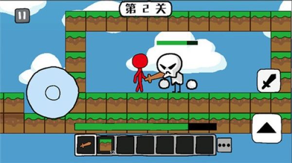 火柴人世界冒险截图0