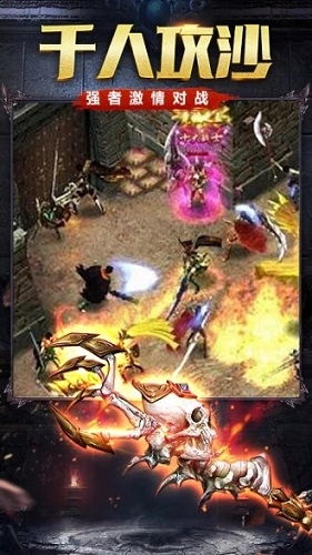 仿韩五职业传奇