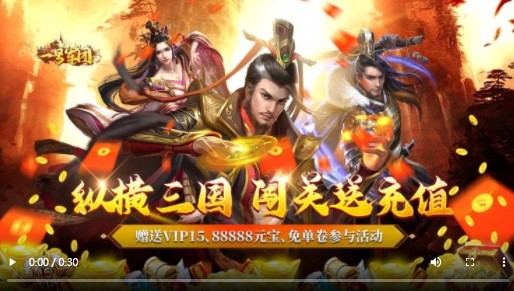 一号军团正版