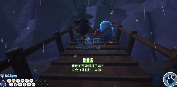 虫子零食