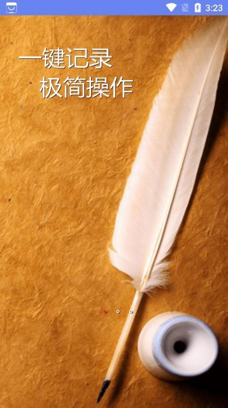 时间规划管理清单.jpg
