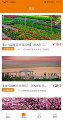 币安育儿3.jpg