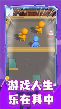 让你一败涂地.jpg