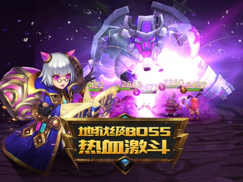 魔力时代 v4.0.5