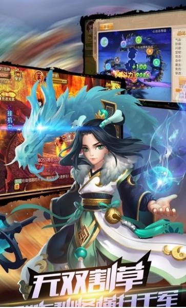 天命之路 2024-06-25 15:08