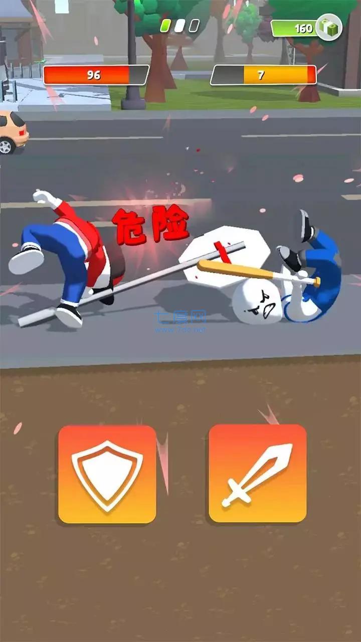 合成格斗家游戏截图2
