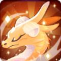 闲置的龙传说游戏官方版（Idle Dragon Legends） 