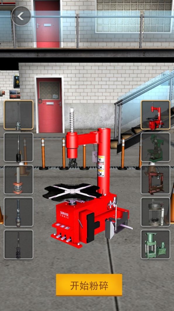 液压模拟器.jpg