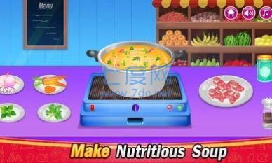 在厨房做饭游戏