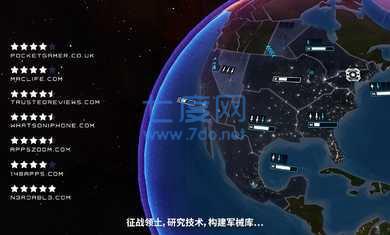 先发制人最新汉化版
