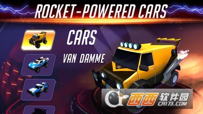 飚车足球手游 v1.1.1 安卓版