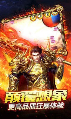 新龙城战歌 2024-06-25 15:08