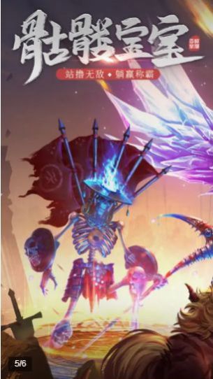 翔龙复古传奇手游官方最新版  v3.0.1