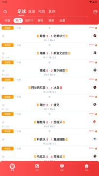 搜球体育