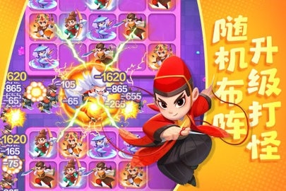武功来了.jpg