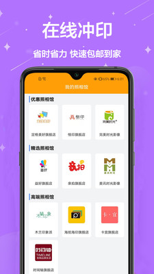 证件照换装.jpg