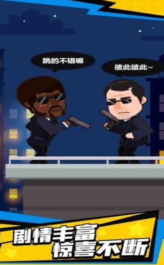 光头探长3D 2020-05-15 16:04