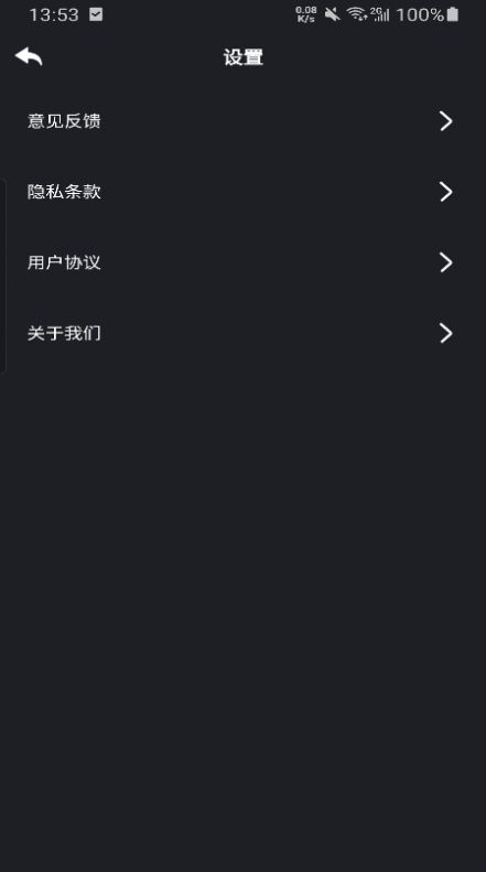 美联WiFi.jpg